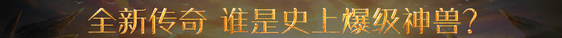 巴彦县新闻网